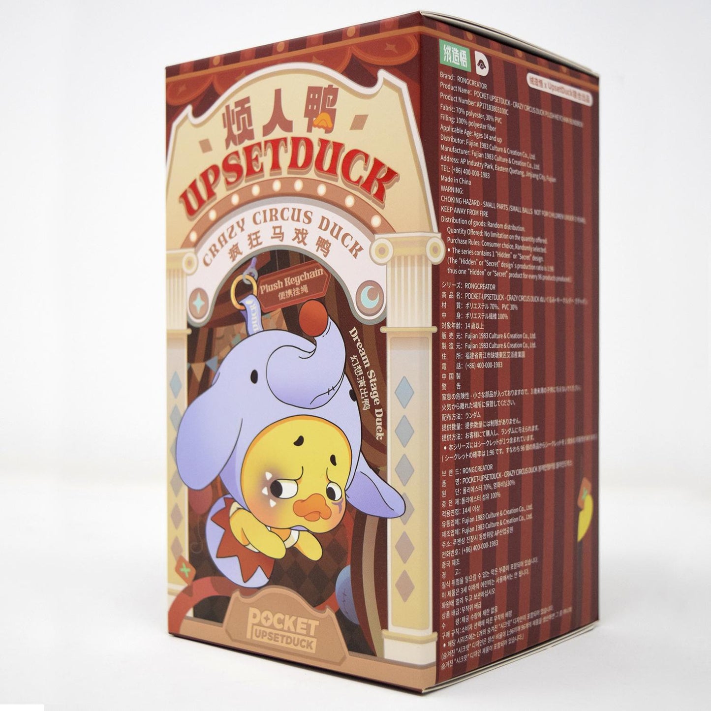 jpg_1500x1500_67453485