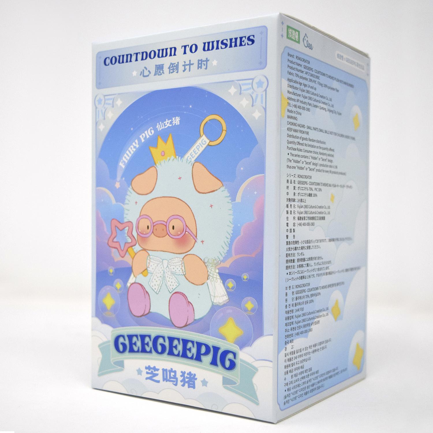 jpg_1500x1500_67375025